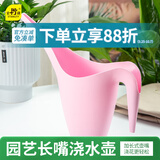史丹利浇水壶浇花家用长嘴浇花壶长嘴壶大容量尖嘴多肉洒水壶樱花粉1.8L
