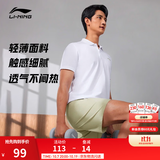 李宁POLO衫男短袖商务冰感速干2026夏季新款凉感防晒百搭运动上衣 【商务休闲速干】标准白253-3 L (男175)
