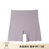 纤莉秀大码女装防走光不卷边安全裤丝滑轻薄无痕裸感打底裤秋新款1730 粉色 3XL