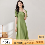 尚都比拉短袖连衣裙女夏季时尚通勤中长款a字裙钉珠收腰显瘦裙子 绿色 M