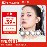 博士伦万花瞳星球幻想半年抛1片 美瞳彩色隐形眼镜 小鹿星人暖棕 600度 