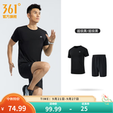 361°运动套装男春夏季跑步短袖基础舒适速干健身训练衣服 【男款】超级黑/超级黑 2XL