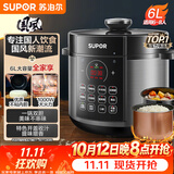苏泊尔（SUPOR）国风系列电压力锅6L大容量智能预约双胆 60YC8086电饭煲高压锅6-8人内胆批次随机发货