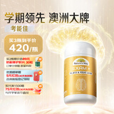 佳思敏（Nature's Way）考能佳PS磷脂酰丝氨酸B12胶囊50粒/瓶 学生备考脑部营养记忆6-18
