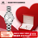 欧品客瑞士认证手表女士机械品牌名表全纯自动十大礼物送女朋友防水腕表