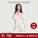 维多利亚的秘密【预售】 维密月光绸丝滑女士睡衣套装舒适家居服 2HMN白蝴蝶-67521 11267521 S