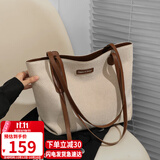 爱情海包包女包托特包单肩包品牌大容量手提包生日礼物高级感送女友老婆