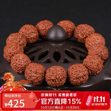 妍韵珠宝19mm爆肉龙鳞纹五瓣小金刚菩提子手串文玩佛珠手持念珠男女士手链