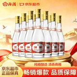 汾酒黄盖玻汾 清香型高度白酒 53度 475mL*12瓶 整箱装