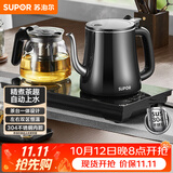 苏泊尔（SUPOR）【价保618】全自动上水壶茶台一体玻璃养生壶煮茶泡茶烧水壶多段保温电热水壶电茶炉SW-08C07
