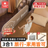 优格宜免安装床围栏婴儿宝宝围栏床上防摔挡板床边护栏便携可折叠床护栏 0.8米曲线熊【u型大底座+可折叠+赠收纳袋】