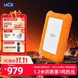 LaCie雷孜小金刚 移动硬盘 三防 1TB Rugged Mini 机械硬盘USB Type-C/USB3.2 兼容mac 便携防跌 外接
