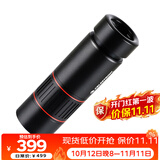 星特朗自然DX10X32ED高清高倍全金属微光可视便携单筒手机望远镜演唱会