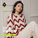 有棵树女士睡衣女半边绒防螨秋冬2026新款家居服情侣套装男