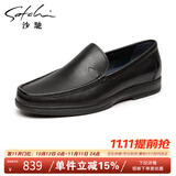 沙驰（SATCHI）男鞋  男士皮鞋休闲商务皮鞋一脚蹬皮鞋男  75962001Z 黑色 39
