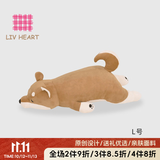 LIV HEART柴犬睡觉抱枕公仔毛绒玩具娃娃圣诞节礼物-柴犬L