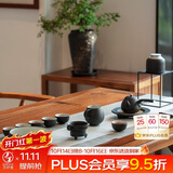 万仟堂（Edenus）茶具高档  成套茶具 陶瓷功夫茶具套高端家用客厅送礼 春风满袖