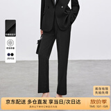 尚都比拉商务黑色休闲裤女春款修身小腿西裤通勤西服九分裤