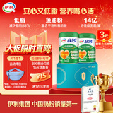 伊利欣活心活低脂富硒 中老年奶粉 营养品礼盒送礼 营养鱼油粉 700g*2