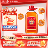 劲牌 中国劲酒 35度 2.5L  家庭分享装 自饮 送礼