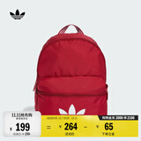 adidas休闲日常通勤运动双肩背包学生书包开学男女阿迪达斯三叶草   胜利红   NS(均码)