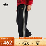 阿迪达斯Adidas Original三叶草男子LNY PANT M长裤 KT0652 S