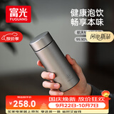 富光保温杯钛杯茶水分离水杯男女士纯钛茶杯礼盒户外保温水杯子