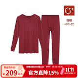 ubras倍暖圆领羊毛肌底衣套装女士保暖内衣男士保暖裤打底秋衣秋裤子 【男款-羊毛倍暖】丝绒红色 2XL