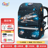 Gmt for kids儿童书包小学生轻便护脊减负双肩包大容量礼物1-4年级男音速战机