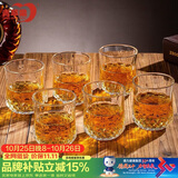 青苹果洋酒杯威士忌酒杯220ml*6只玻璃水杯茶杯饮料杯饭店会所待客