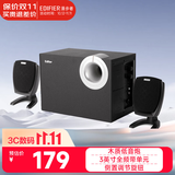 漫步者（EDIFIER） R201T06  2.1电脑音箱 多媒体台式音响 黑色