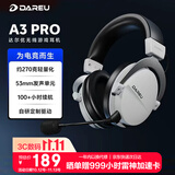 达尔优（DAREU）A3Pro游戏耳机头戴式四模蓝牙有线无线耳机三角洲行动电竞电脑耳机fps吃鸡听声辩位7.1声道 黑白色
