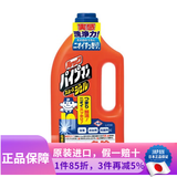 狮王日本原装  力克厨房管道疏通剂除异味下水道除臭清洁剂疏通顺滑液 管道疏通顺滑液 1000ml