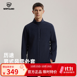 诺诗兰（NORTHLAND）软壳外套男式防泼水徒步户外登山三防夹克外套软壳衣 暗宝石蓝色-75E 170