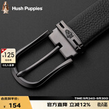 暇步士（Hush Puppies）皮带男针扣男士腰带优质荔枝纹牛皮休闲百搭裤带生日礼物送男友