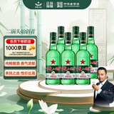 红星二锅头 大二 清香型白酒 43度 500ml*6瓶 非原箱 纯粮口粮酒