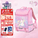 赫登尔（herder）儿童小学生书包一二三到六年级减负护脊女孩女童书包轻盈透气背包