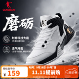 乔丹男鞋磨砺篮球鞋秋季高帮革面防水减震舒适耐磨球鞋战靴 纯净白/黑色(低帮网面) 42