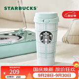 星巴克（Starbucks）春日晴空系列格纹款不锈钢保温杯500ml保温杯咖啡杯男女节日礼物
