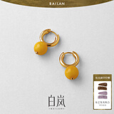 白岚蜜蜡耳扣女925银耳饰设计感轻奢时尚优雅高级气质生日礼物 蜜蜡耳坠(10-10.5mm)