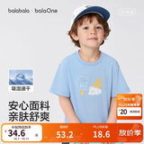 巴拉巴拉童装儿童短袖t恤男童女童2026新款夏装纯棉速干亲子装上衣