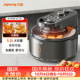 九阳（Joyoung）太空空气炸锅空气炸锅 家用可视大视窗5.5L容量免翻面多功能不沾易清洗蒸烤一体机VF735