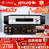 天逸（Winner）AD-66DPRO 合并式数字解码功放  高保真无线蓝牙发烧HIFI功放机 AD-66DPRO（JD物流直达）
