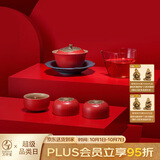 万仟堂（Edenus）茶具高档套装 事事如意盖碗成套 水果茶具套装 中式家用高档礼品