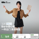 蕉下（beneunder）连衣裙带胸垫背心吊带裙防晒百搭女装裙子CO02224 漫暮黑 S (85) 155/80