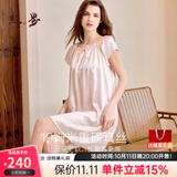 丝界重磅真丝睡裙女100%桑蚕丝舒适短袖公主裙睡衣手工绣花家居服礼物