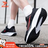 耐克（NIKE）男鞋秋季26新款舒适透气网面鞋运动休闲鞋轻便缓震公路跑步鞋子男 【主推款】FD6033-黑红 42 内长265mm