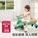 babycare扭扭车儿童溜溜车宝宝滑滑摇摆扭扭车万向轮防侧翻音乐玩具乐趣 【21首声光音乐】赛琳绿