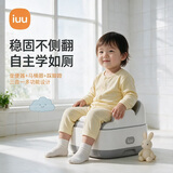 iuu儿童马桶坐便器1-3-6岁 宝宝小马桶坐便辅助器 婴幼儿如厕坐便圈 【坐便器+马桶圈+踩脚蹬】三合一多功能 材质：食品级PP原料，安全无异味