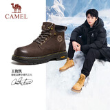 骆驼（CAMEL）王俊凯同款马丁靴高帮户外工装大黄靴男 G15W136025 咖啡色 44